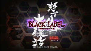 black label                         